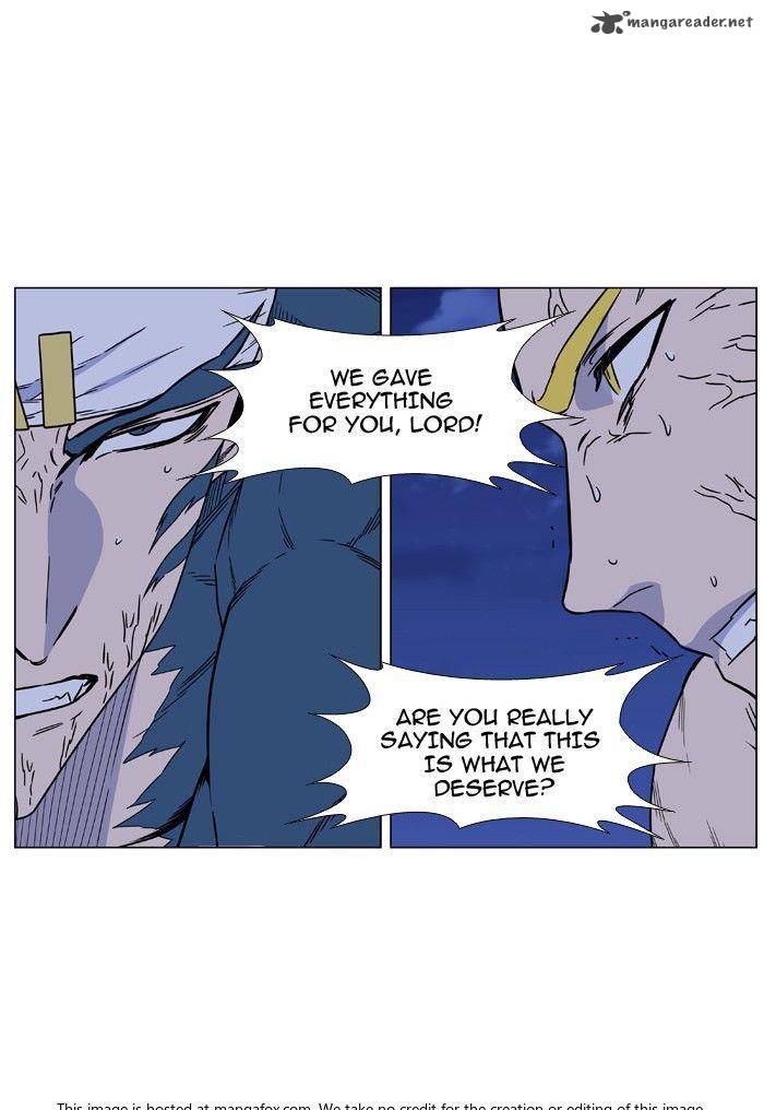 NOBLESSE Chapter 469 - Page 27
