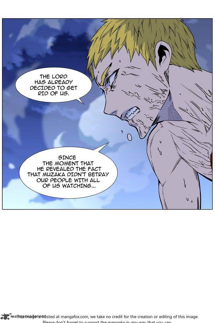 NOBLESSE Chapter 469 - Page 35