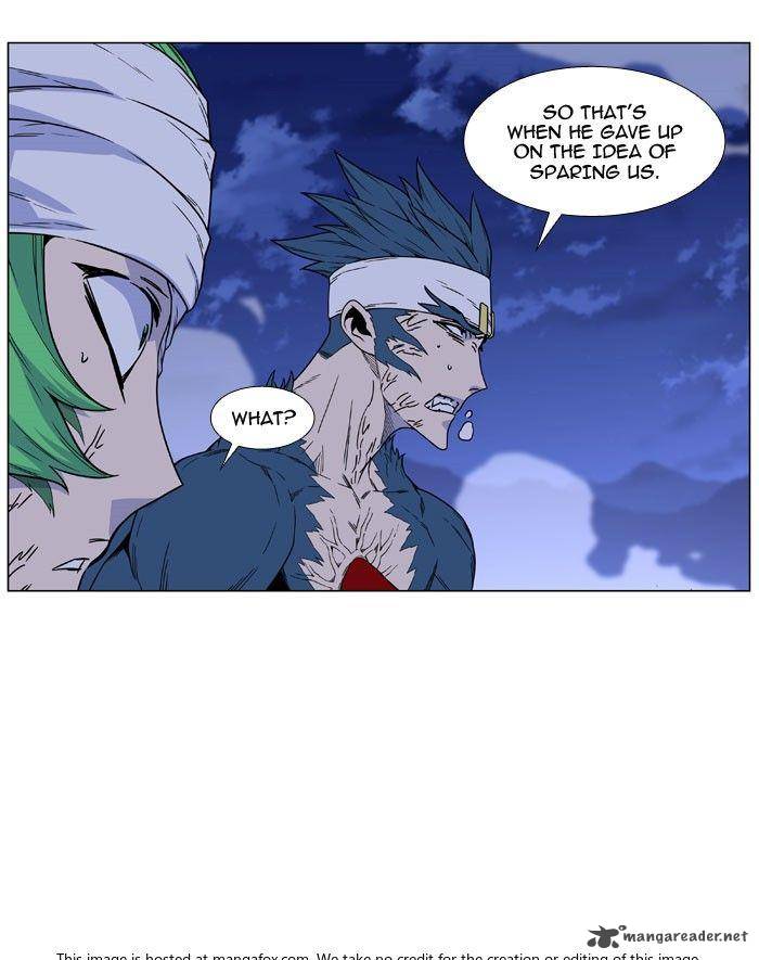 NOBLESSE Chapter 469 - Page 37