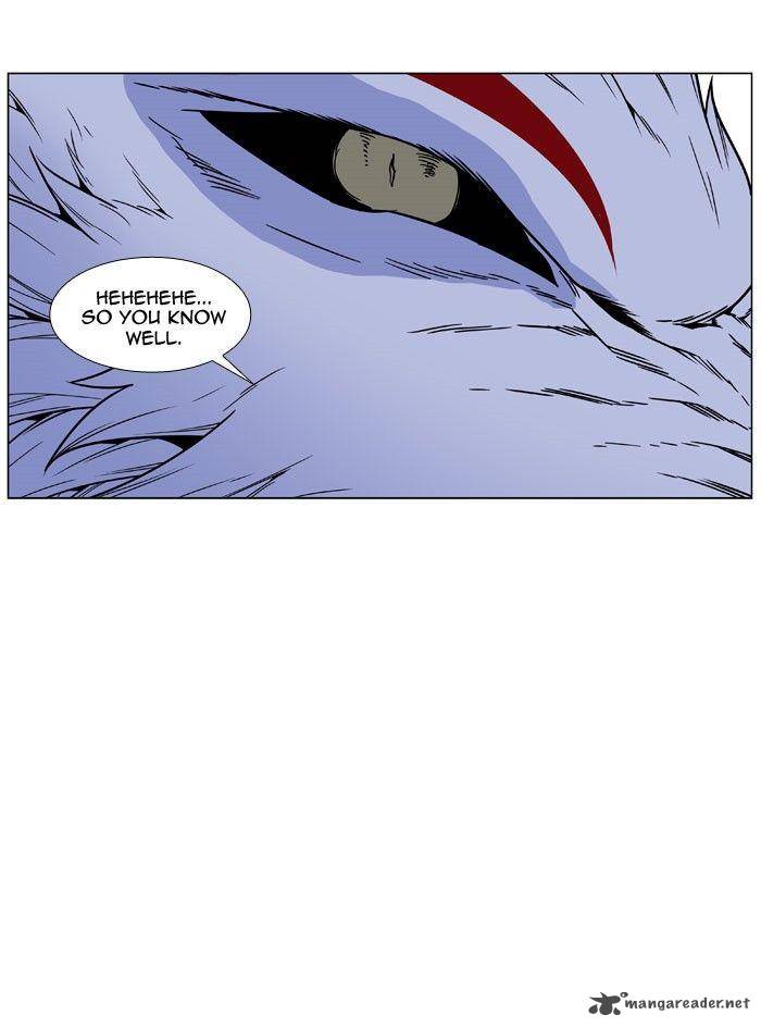 NOBLESSE Chapter 469 - Page 38