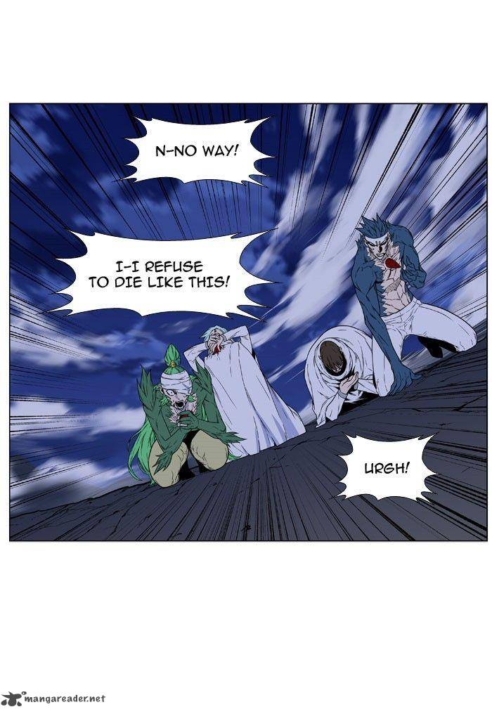 NOBLESSE Chapter 469 - Page 39