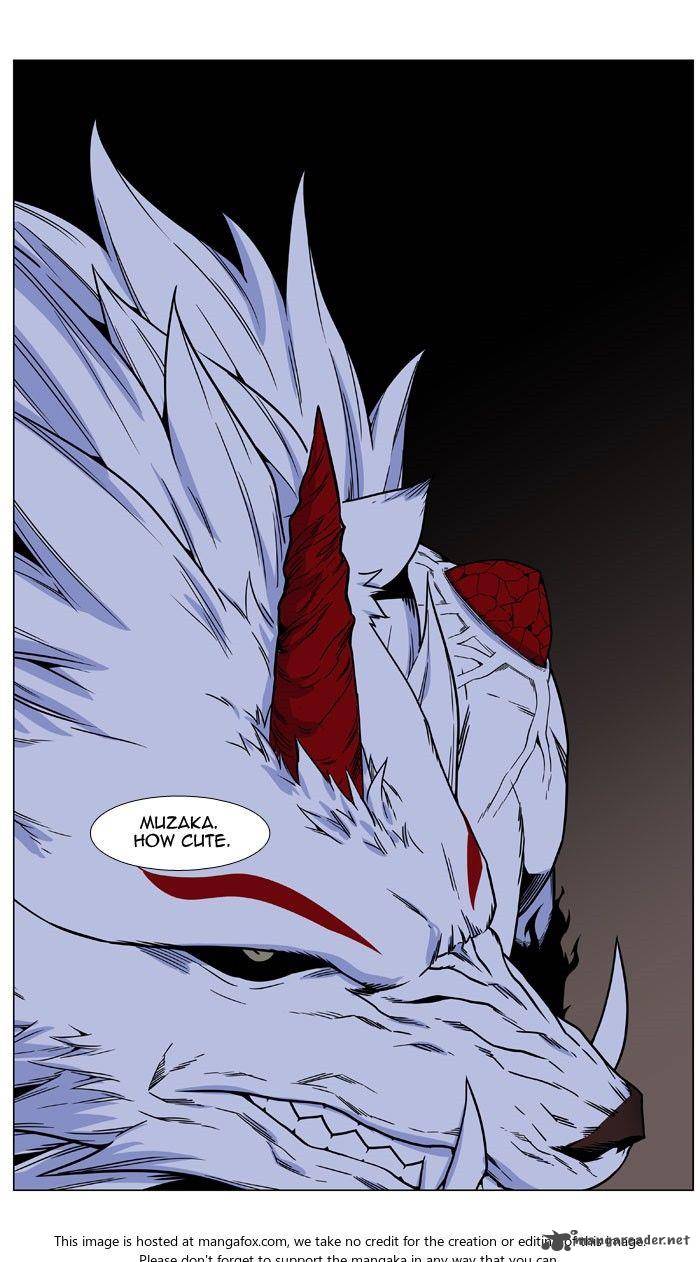 NOBLESSE Chapter 469 - Page 64