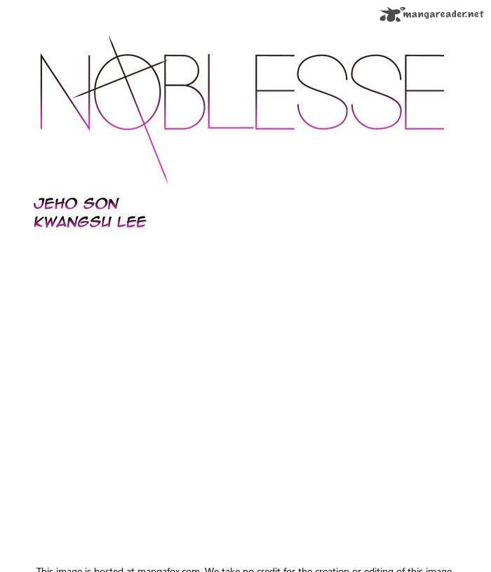 NOBLESSE Chapter 470 - Page 1