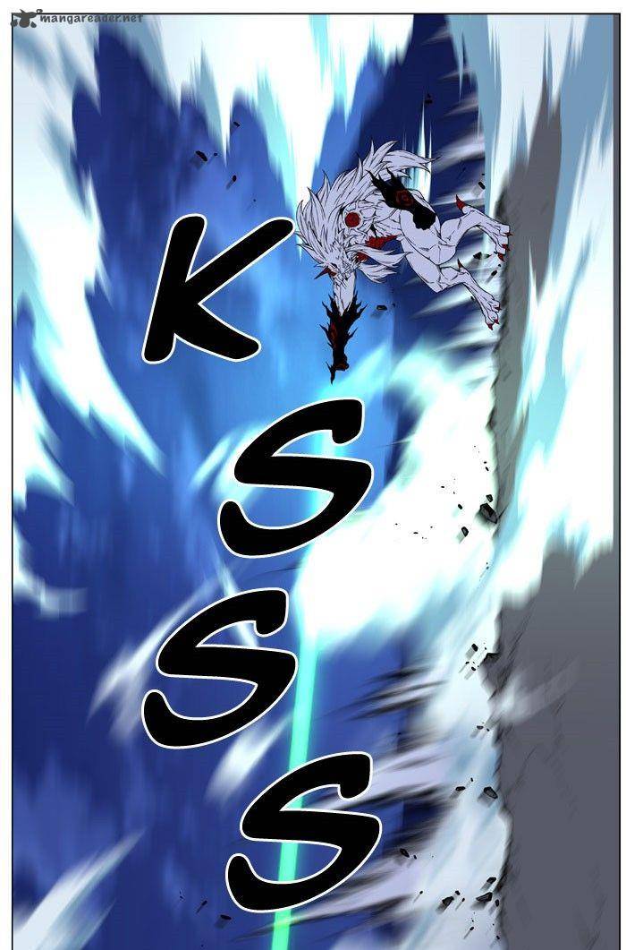 NOBLESSE Chapter 470 - Page 38