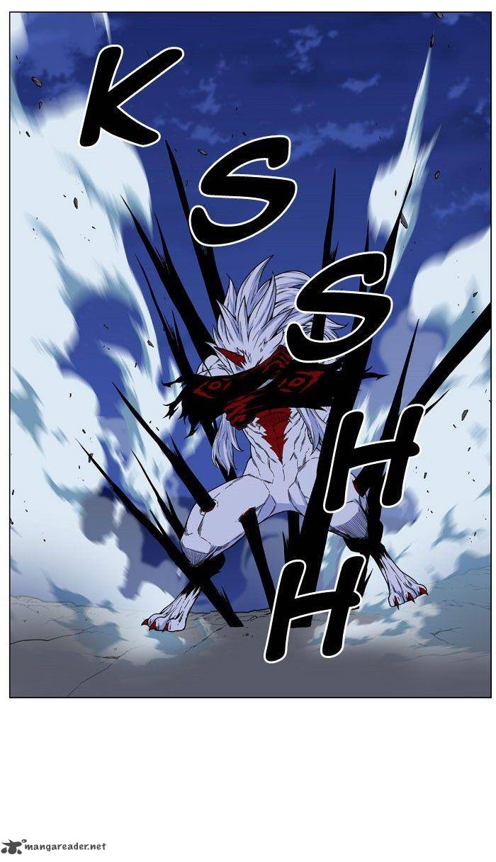 NOBLESSE Chapter 470 - Page 94