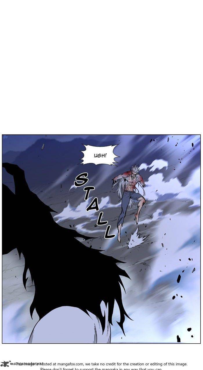 NOBLESSE Chapter 471 - Page 36