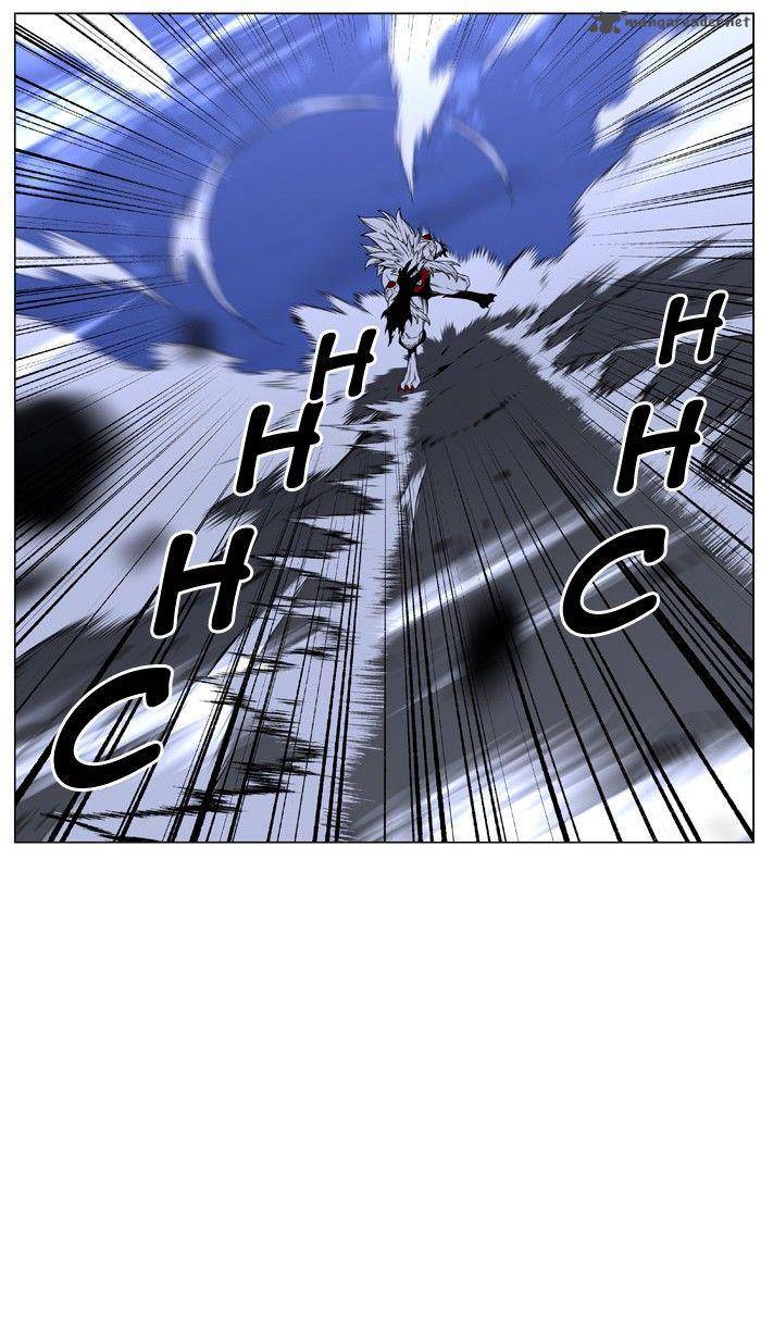 NOBLESSE Chapter 471 - Page 45