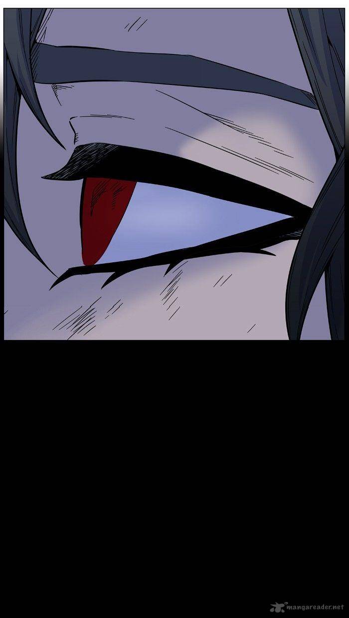 NOBLESSE Chapter 473 - Page 17