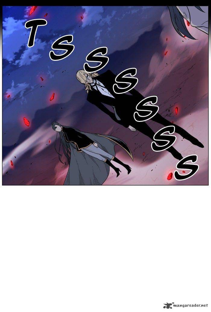 NOBLESSE Chapter 473 - Page 21