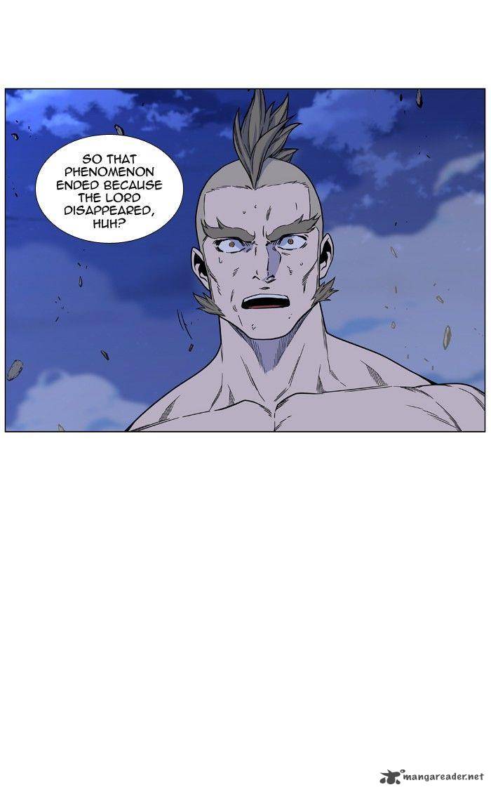 NOBLESSE Chapter 473 - Page 33
