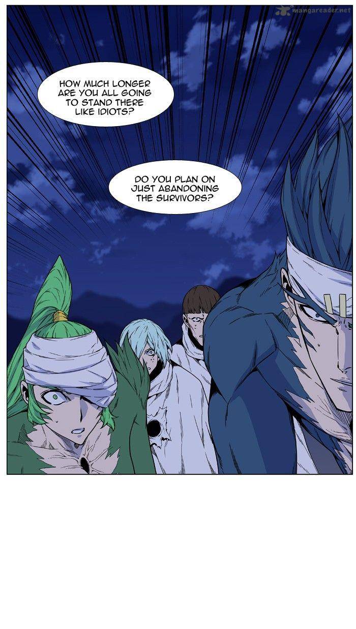 NOBLESSE Chapter 473 - Page 42
