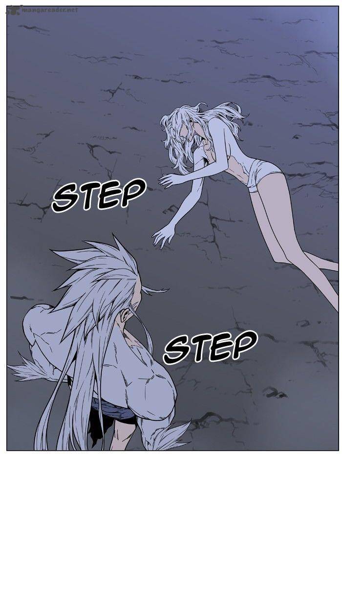 NOBLESSE Chapter 473 - Page 63