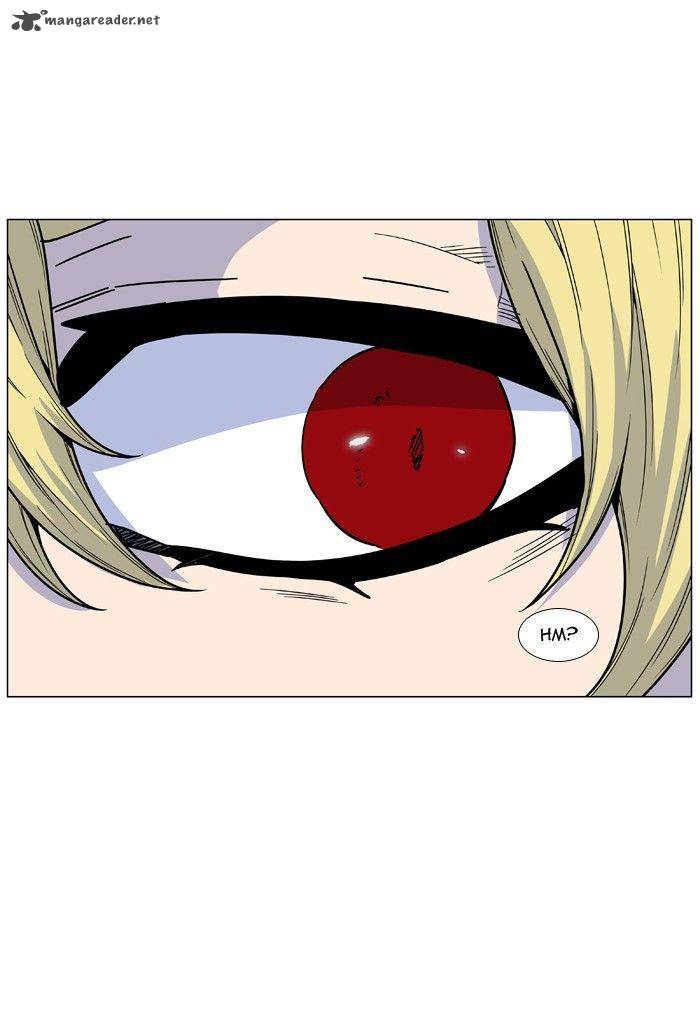 NOBLESSE Chapter 474 - Page 102
