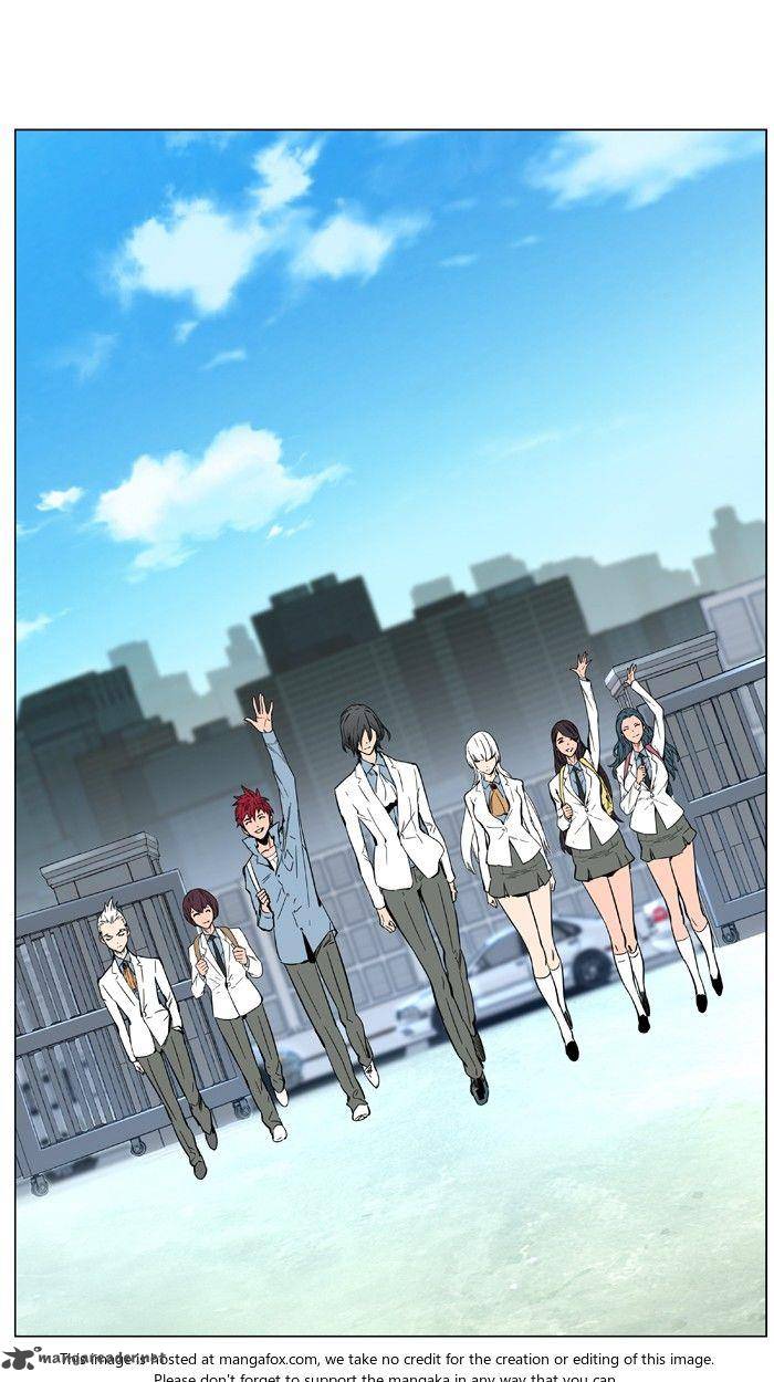 NOBLESSE Chapter 474 - Page 104