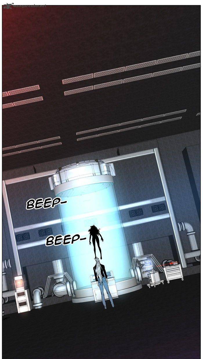 NOBLESSE Chapter 474 - Page 15