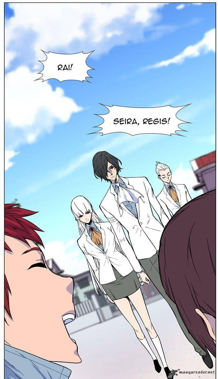 NOBLESSE Chapter 474 - Page 70