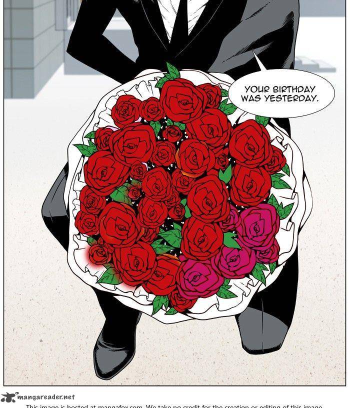 NOBLESSE Chapter 474 - Page 91