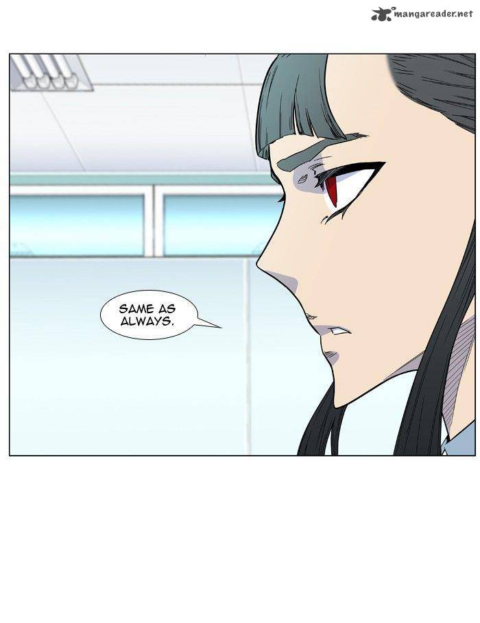 NOBLESSE Chapter 475 - Page 30