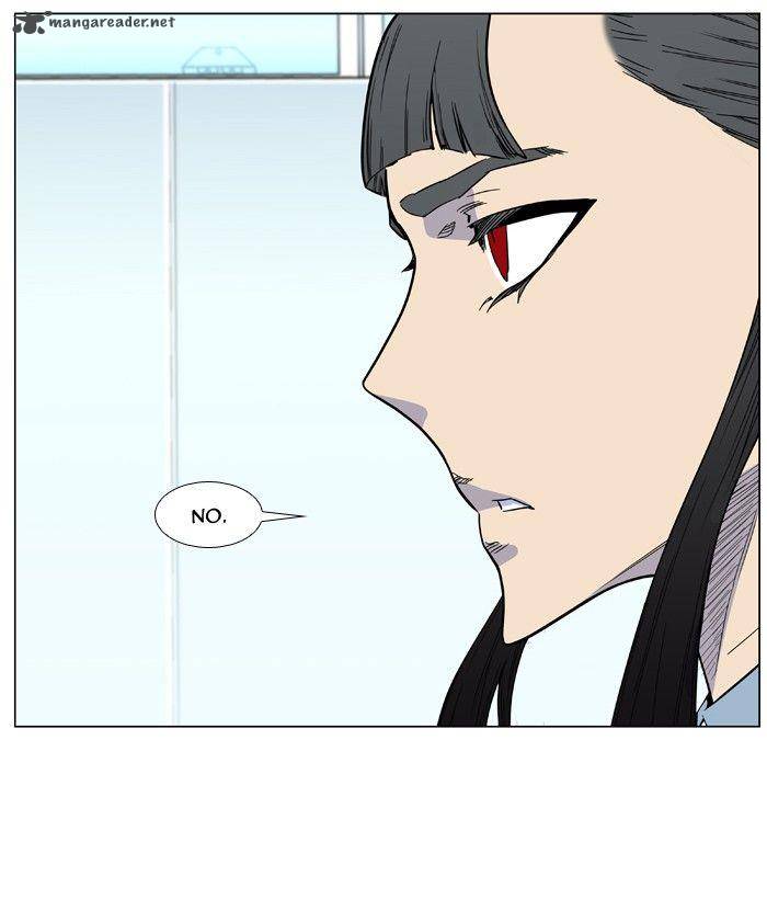 NOBLESSE Chapter 475 - Page 34