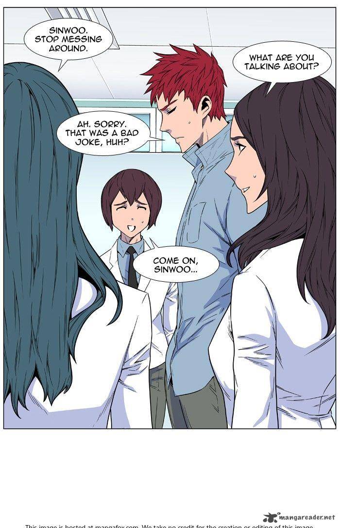 NOBLESSE Chapter 475 - Page 37