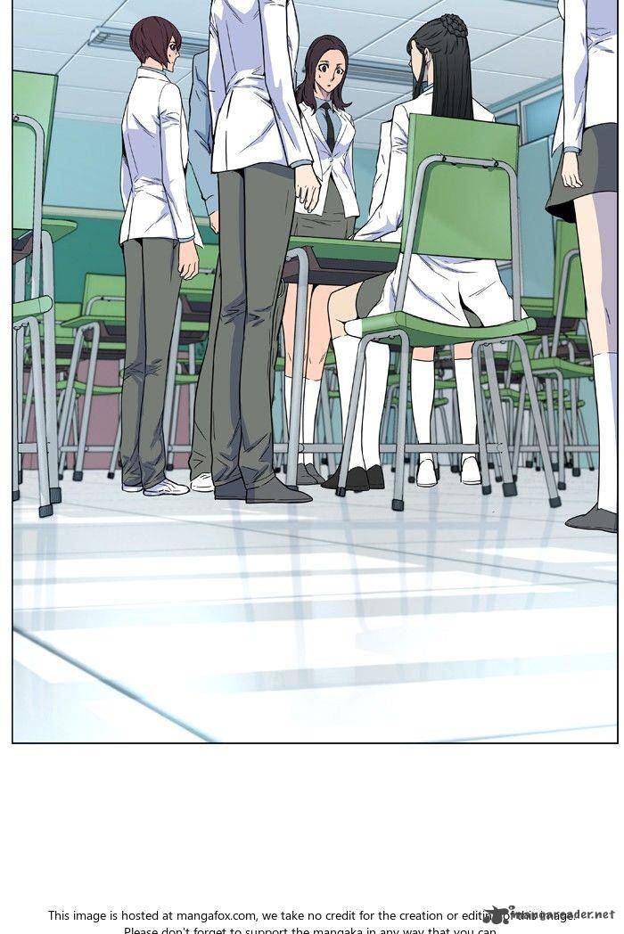 NOBLESSE Chapter 475 - Page 40
