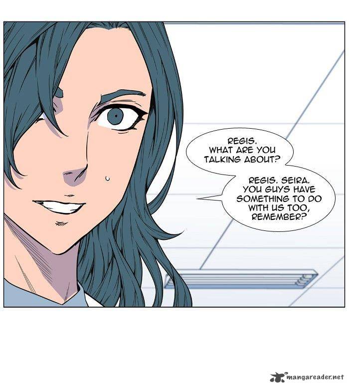 NOBLESSE Chapter 475 - Page 48