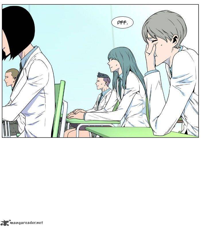 NOBLESSE Chapter 475 - Page 5