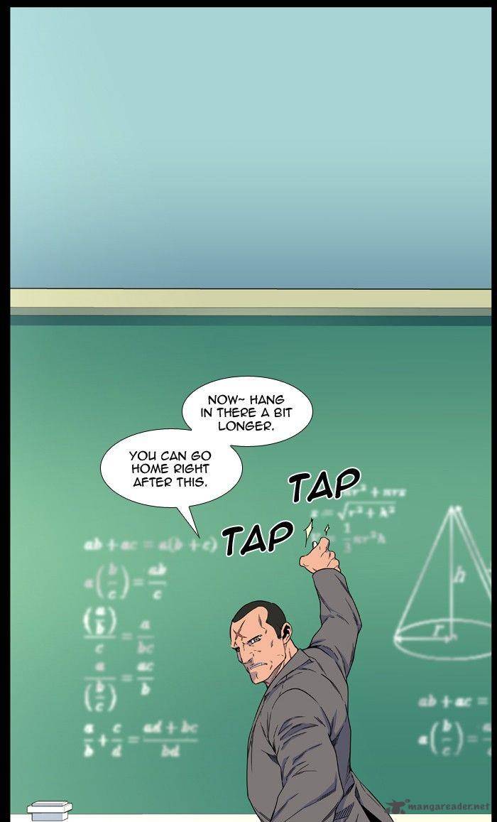 NOBLESSE Chapter 475 - Page 8