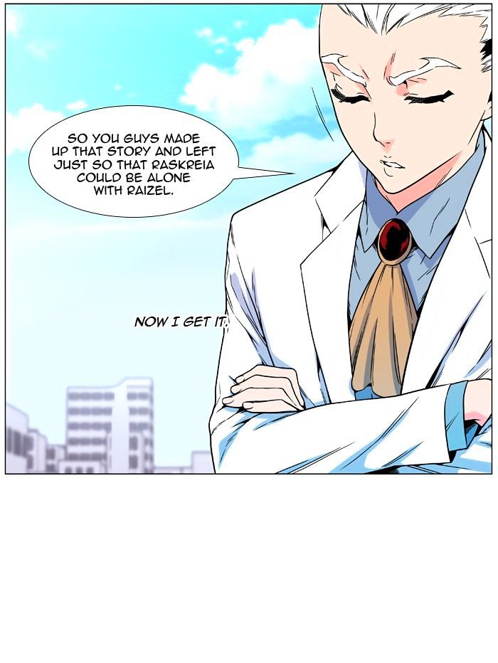 NOBLESSE Chapter 476 - Page 11