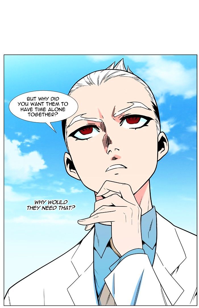 NOBLESSE Chapter 476 - Page 14