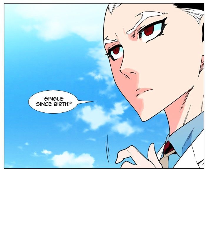 NOBLESSE Chapter 476 - Page 20