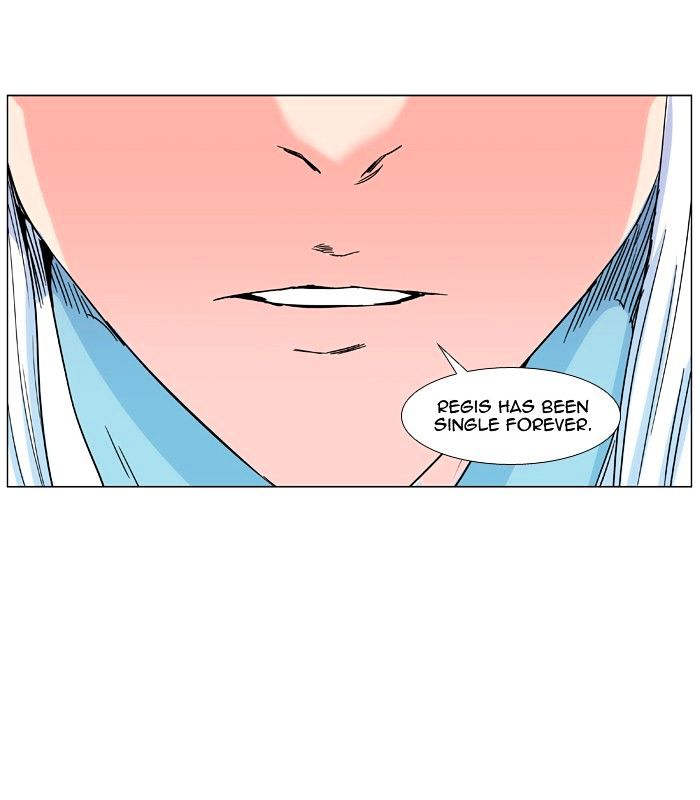 NOBLESSE Chapter 476 - Page 22