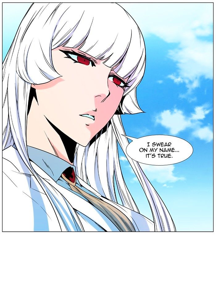 NOBLESSE Chapter 476 - Page 23