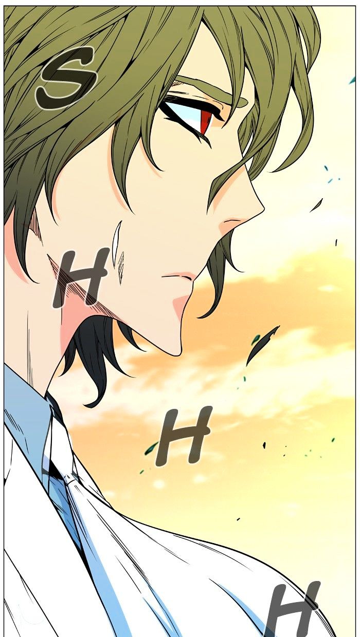 NOBLESSE Chapter 476 - Page 37