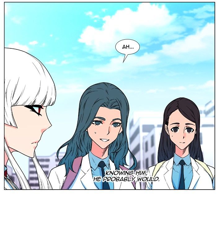 NOBLESSE Chapter 476 - Page 4