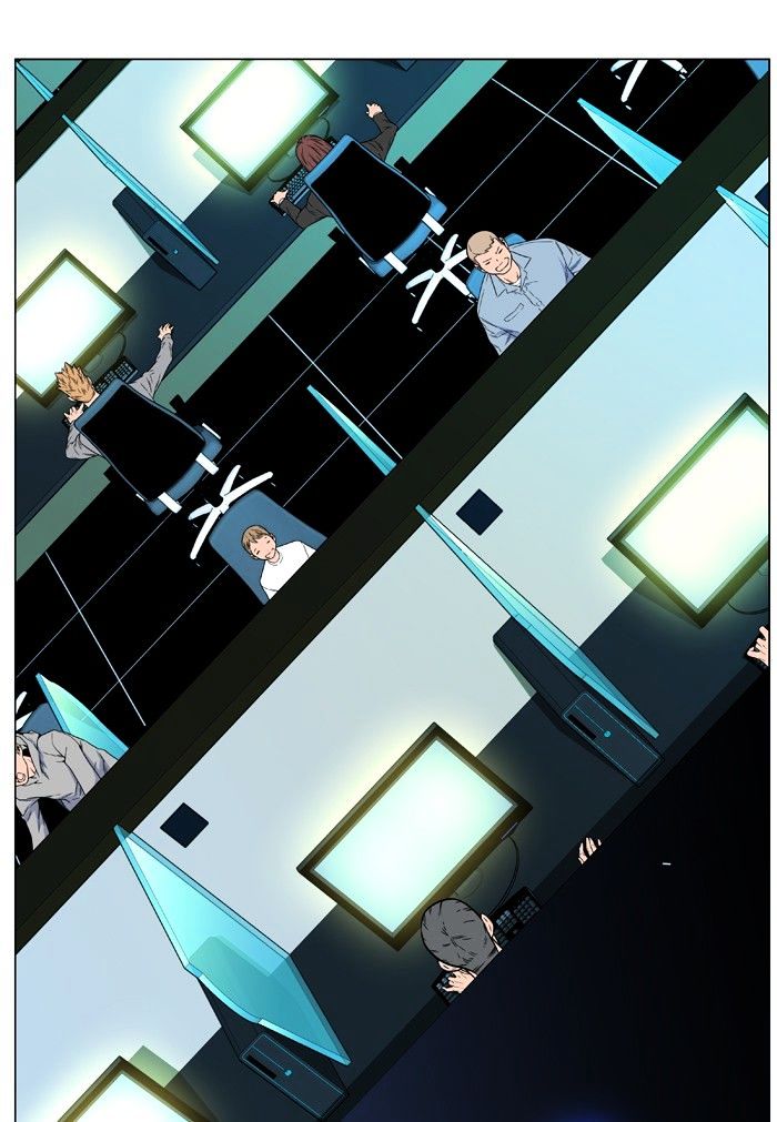 NOBLESSE Chapter 476 - Page 63