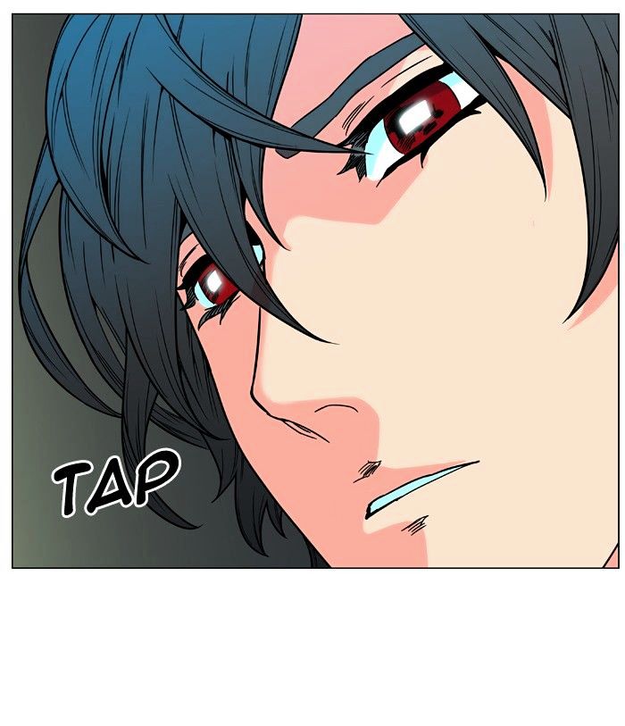 NOBLESSE Chapter 476 - Page 68