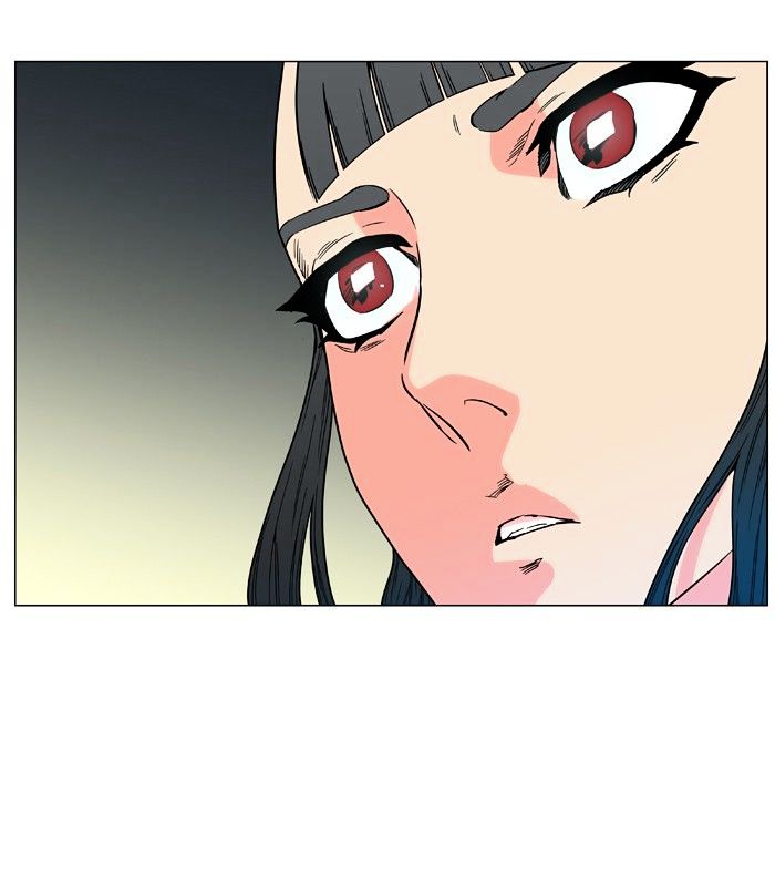 NOBLESSE Chapter 476 - Page 73