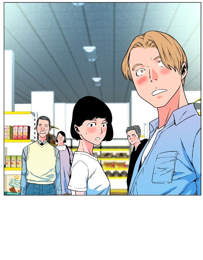 NOBLESSE Chapter 476 - Page 78