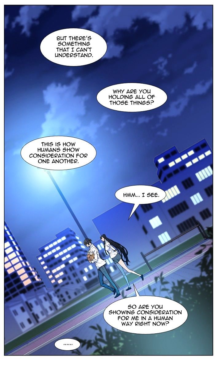NOBLESSE Chapter 476 - Page 87