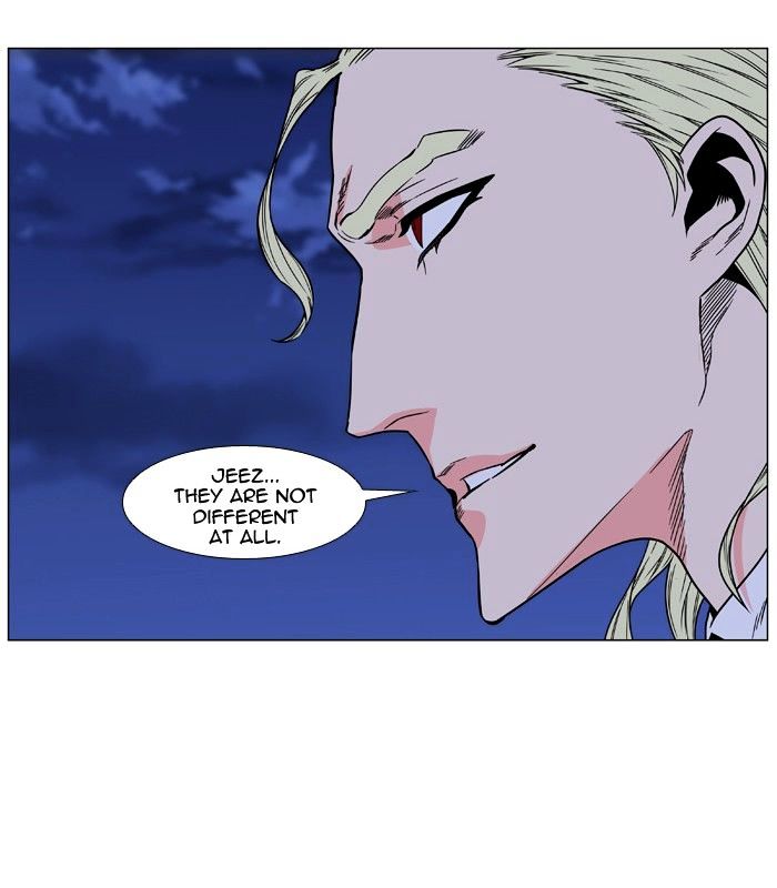 NOBLESSE Chapter 476 - Page 90