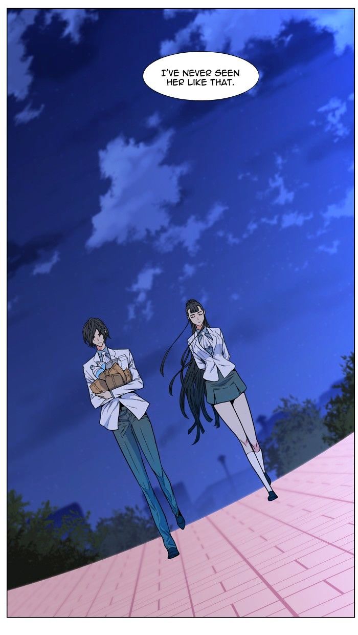 NOBLESSE Chapter 476 - Page 92