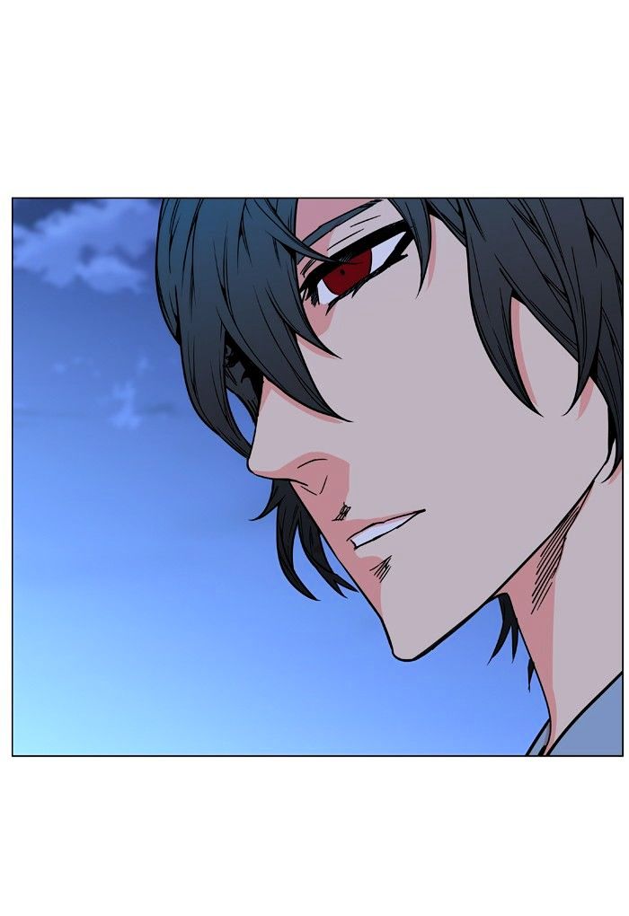 NOBLESSE Chapter 476 - Page 93