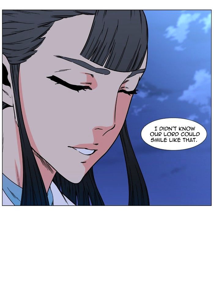 NOBLESSE Chapter 476 - Page 94