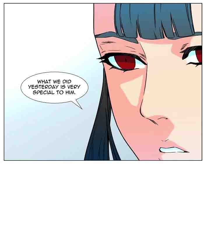 NOBLESSE Chapter 477 - Page 11