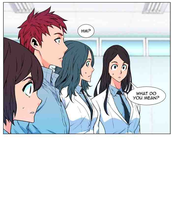 NOBLESSE Chapter 477 - Page 12