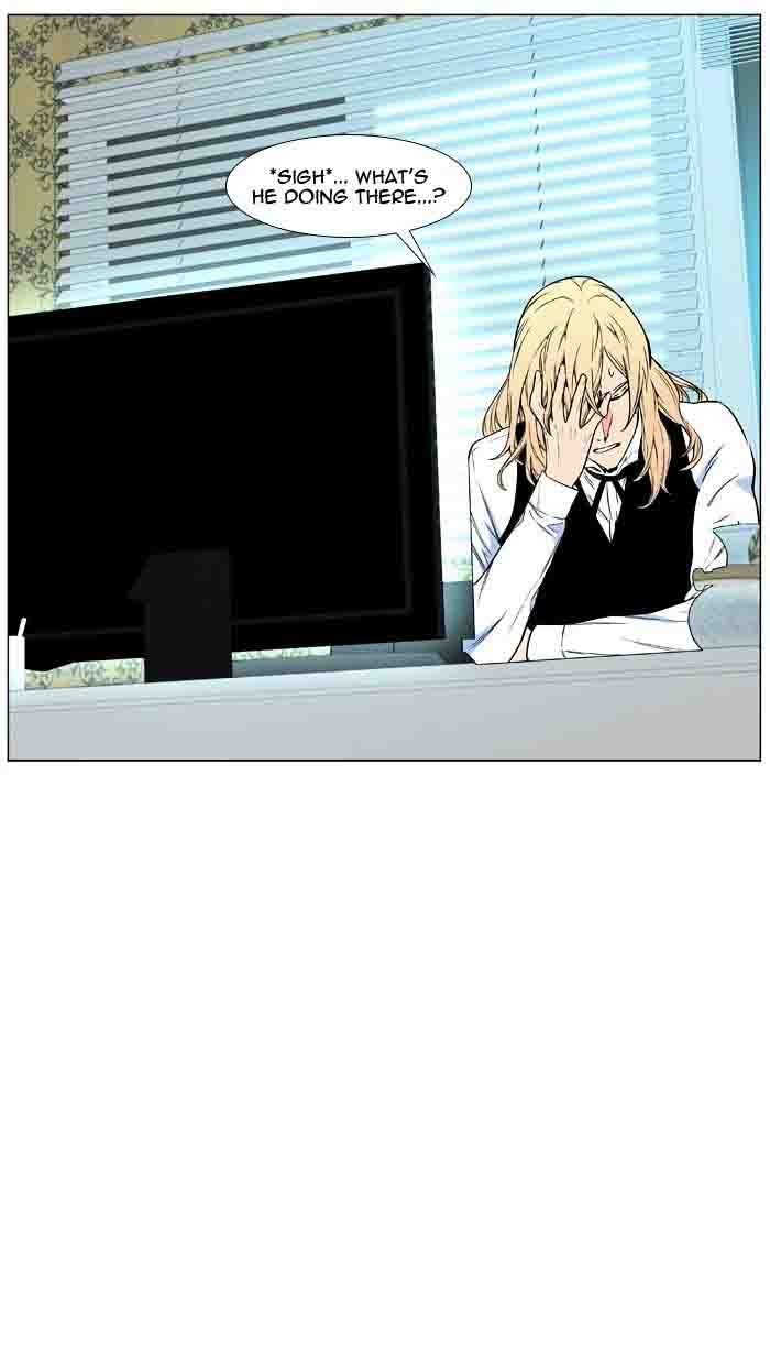 NOBLESSE Chapter 477 - Page 21