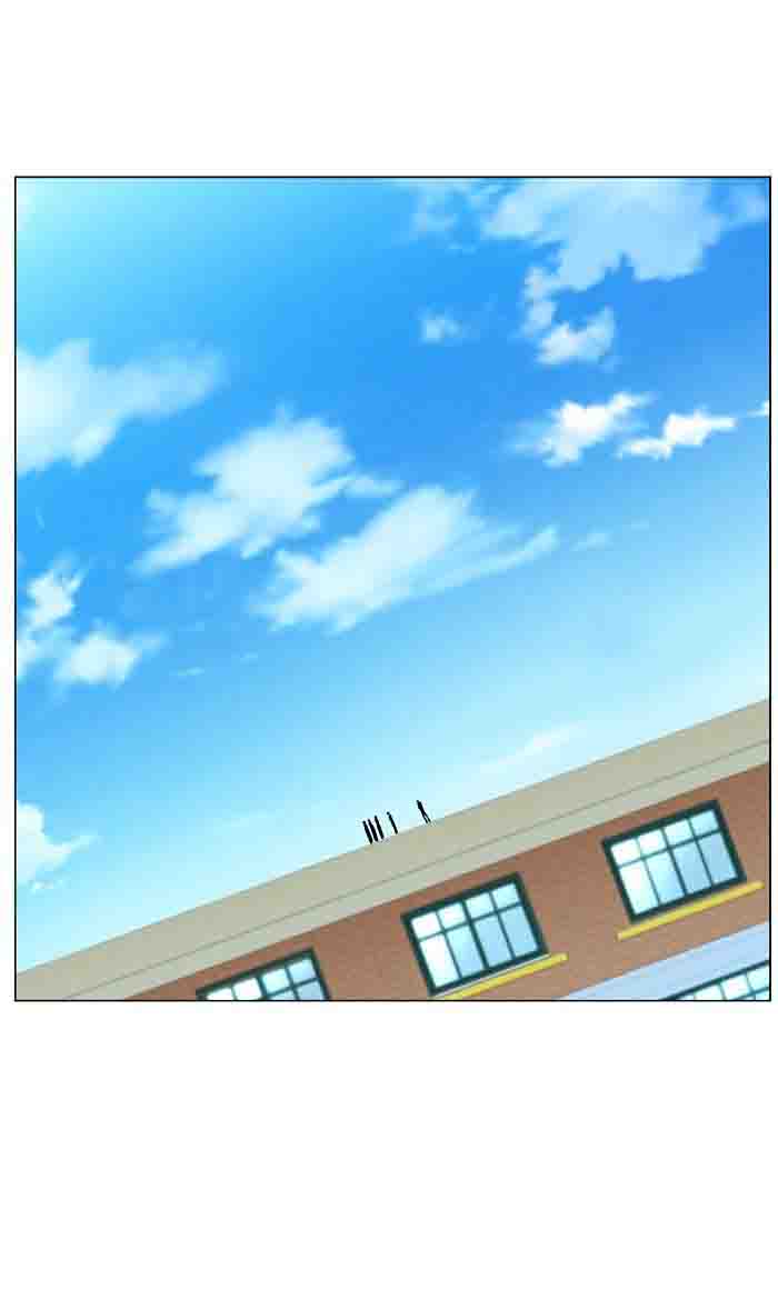 NOBLESSE Chapter 477 - Page 22