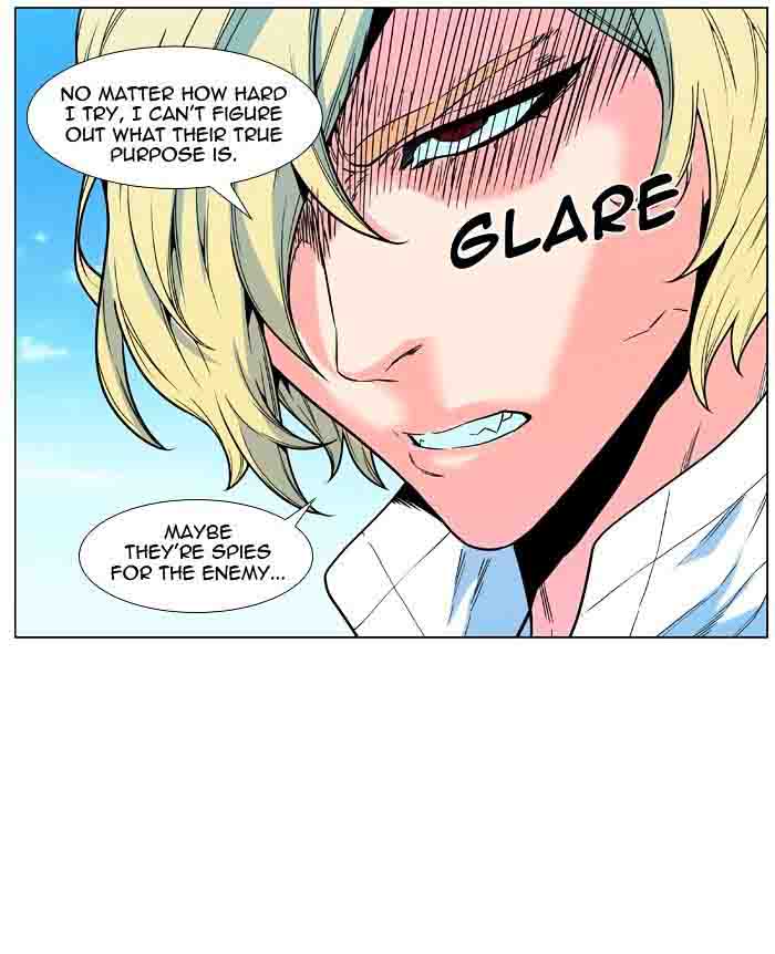 NOBLESSE Chapter 477 - Page 24