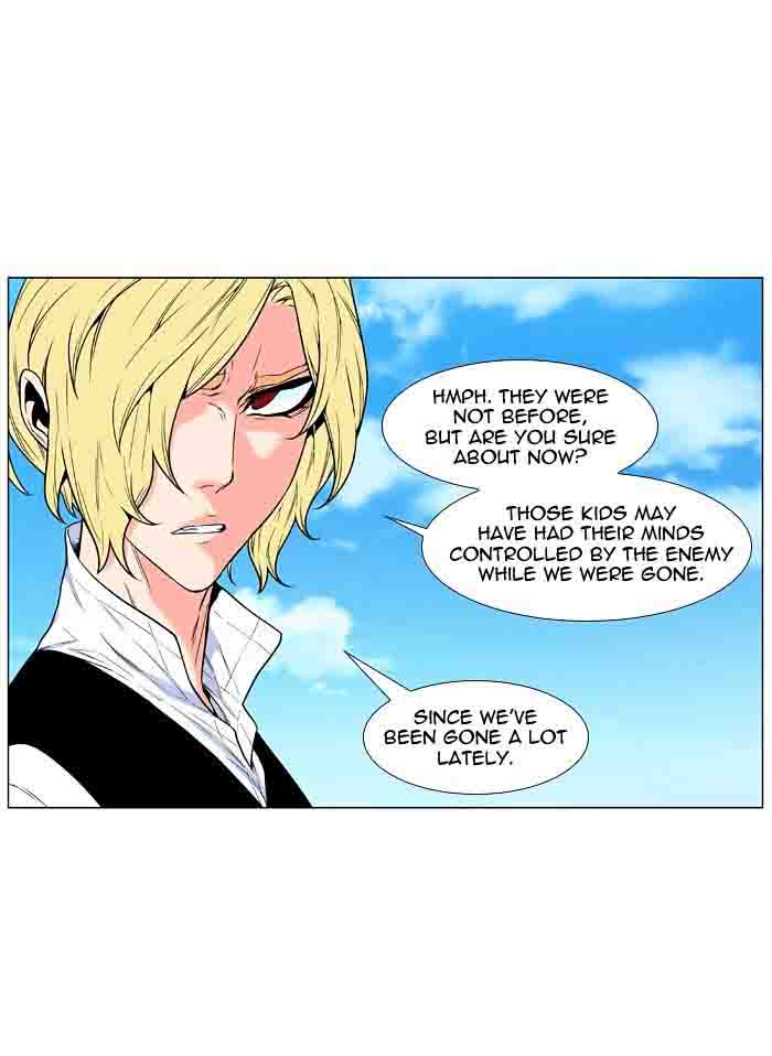 NOBLESSE Chapter 477 - Page 26